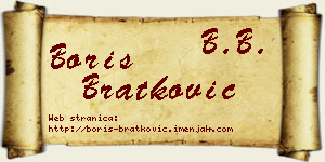 Boris Bratković vizit kartica